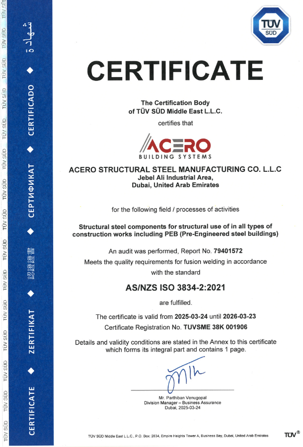 AS/NZS ISO 3834